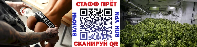 Цена Всеволожск COCAIN Канабис Alpha-PVP Гашиш Мефедрон