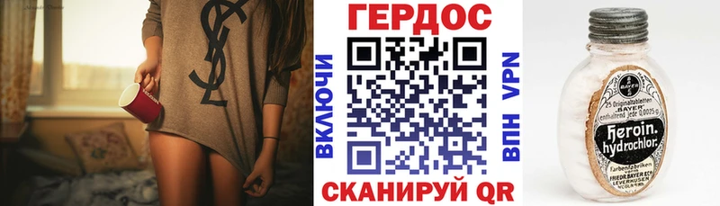 Героин Афган  дарк нет какой сайт  Всеволожск  MEGA сайт 