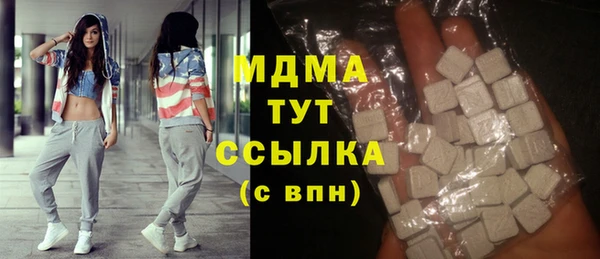Альфа ПВП Верея