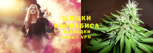 apvp Верхнеуральск