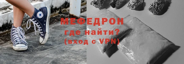 Альфа ПВП Верея