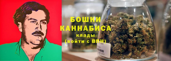 гашиш Верхний Тагил
