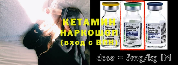 apvp Верхнеуральск