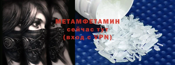 Альфа ПВП Верея