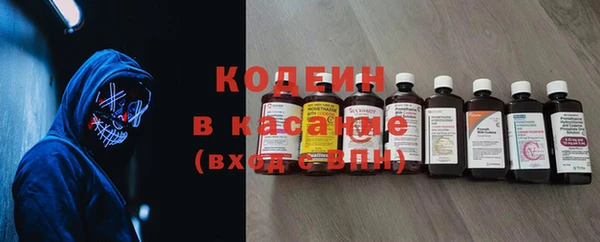 apvp Верхнеуральск