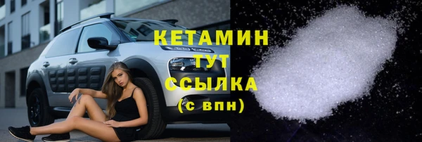 гашиш Верхний Тагил