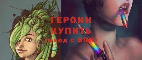apvp Верхнеуральск