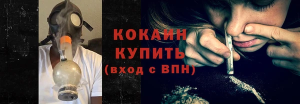 гашиш Верхний Тагил