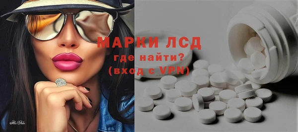 apvp Верхнеуральск