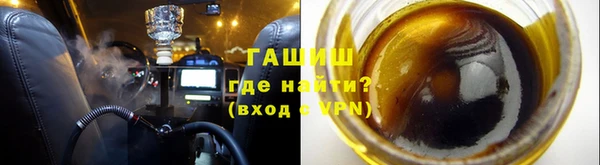 гашиш Верхний Тагил