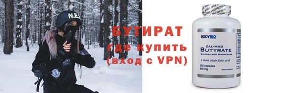 apvp Верхнеуральск