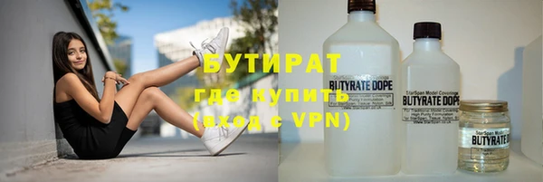 Альфа ПВП Верея