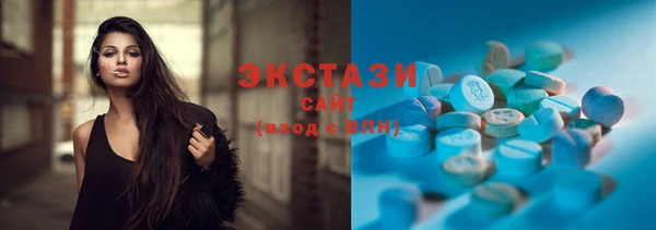 Альфа ПВП Верея