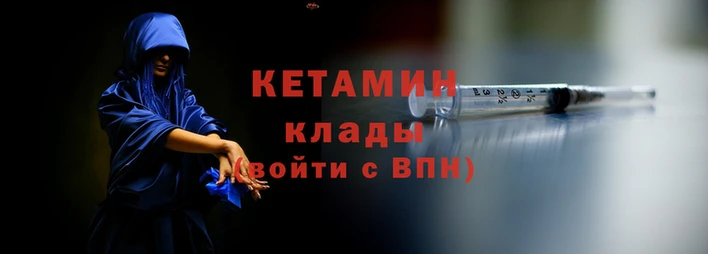 apvp Верхнеуральск