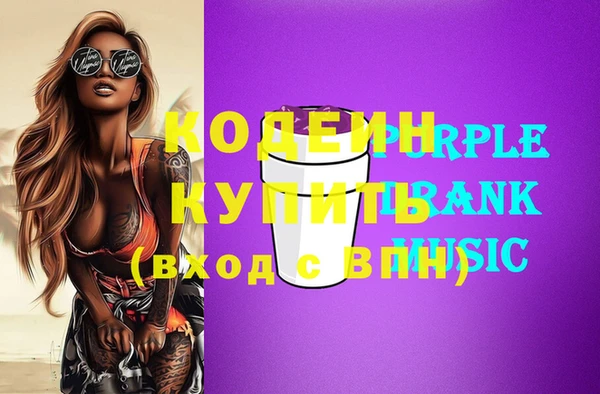 apvp Верхнеуральск