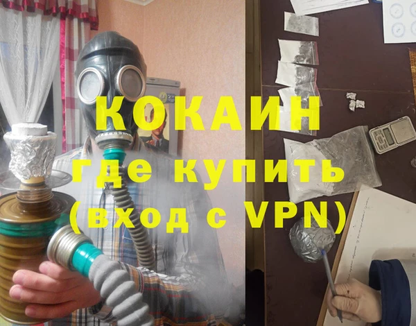 apvp Верхнеуральск