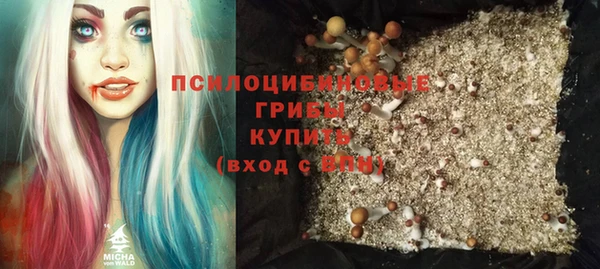 apvp Верхнеуральск