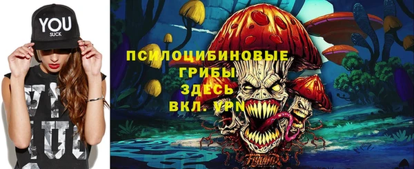 apvp Верхнеуральск