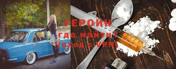 apvp Верхнеуральск