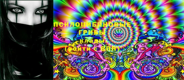 apvp Верхнеуральск