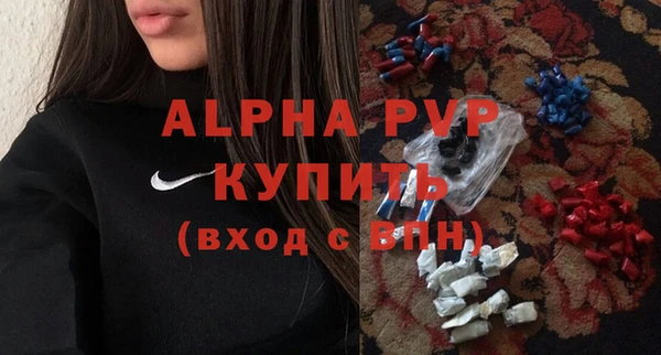 гашиш Верхний Тагил