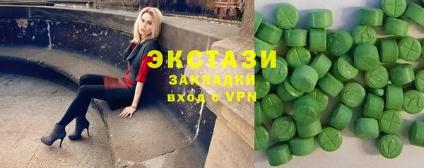apvp Верхнеуральск