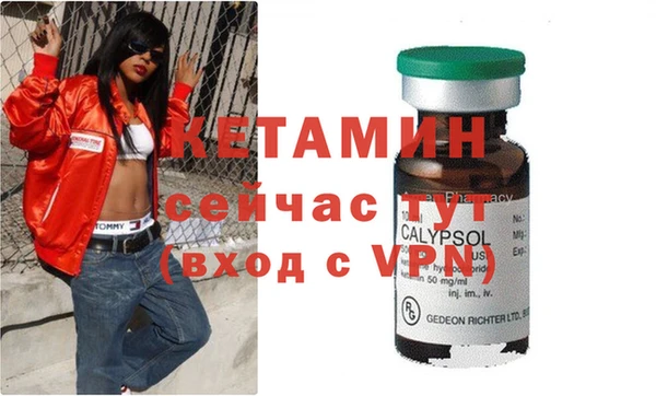apvp Верхнеуральск