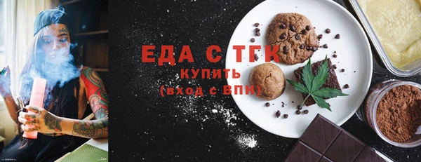 гашиш Верхний Тагил