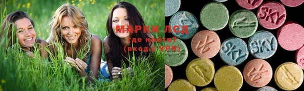 apvp Верхнеуральск