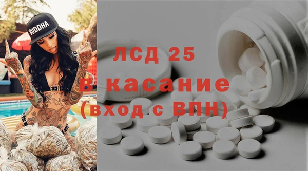 гашиш Верхний Тагил