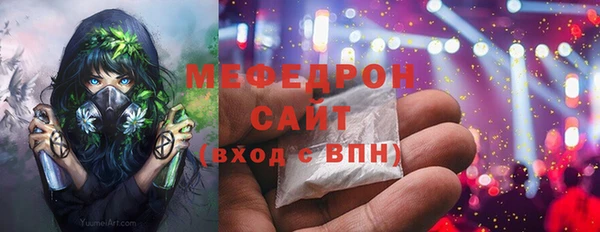 гашиш Верхний Тагил