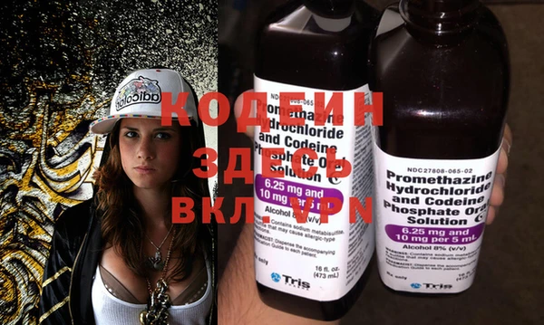 Альфа ПВП Верея