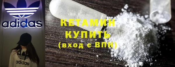 Альфа ПВП Верея