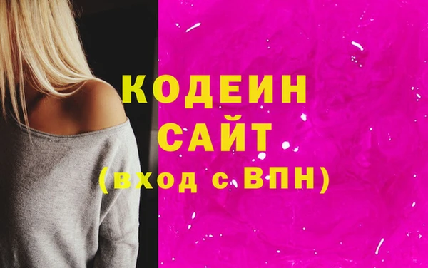 гашиш Верхний Тагил