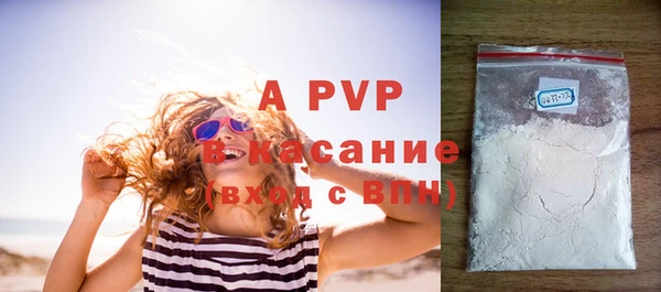 гашиш Верхний Тагил